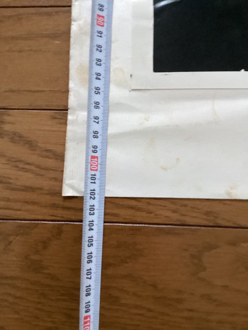 The Who Maximum R&B 大型ポスター B1相当