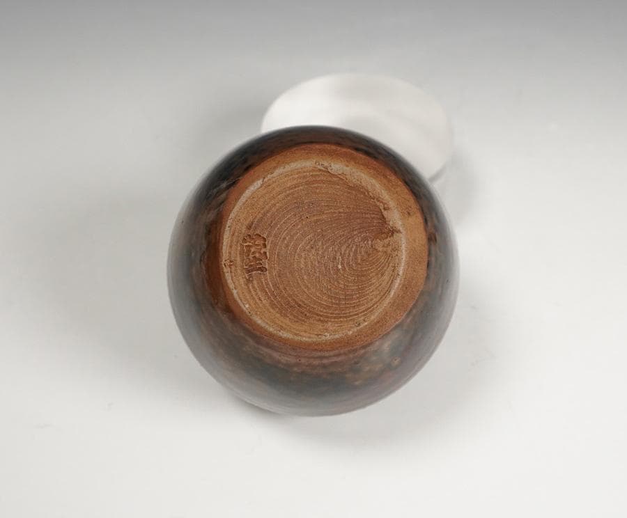 清水茂生 古瀬戸茶入 新紹緞子仕覆