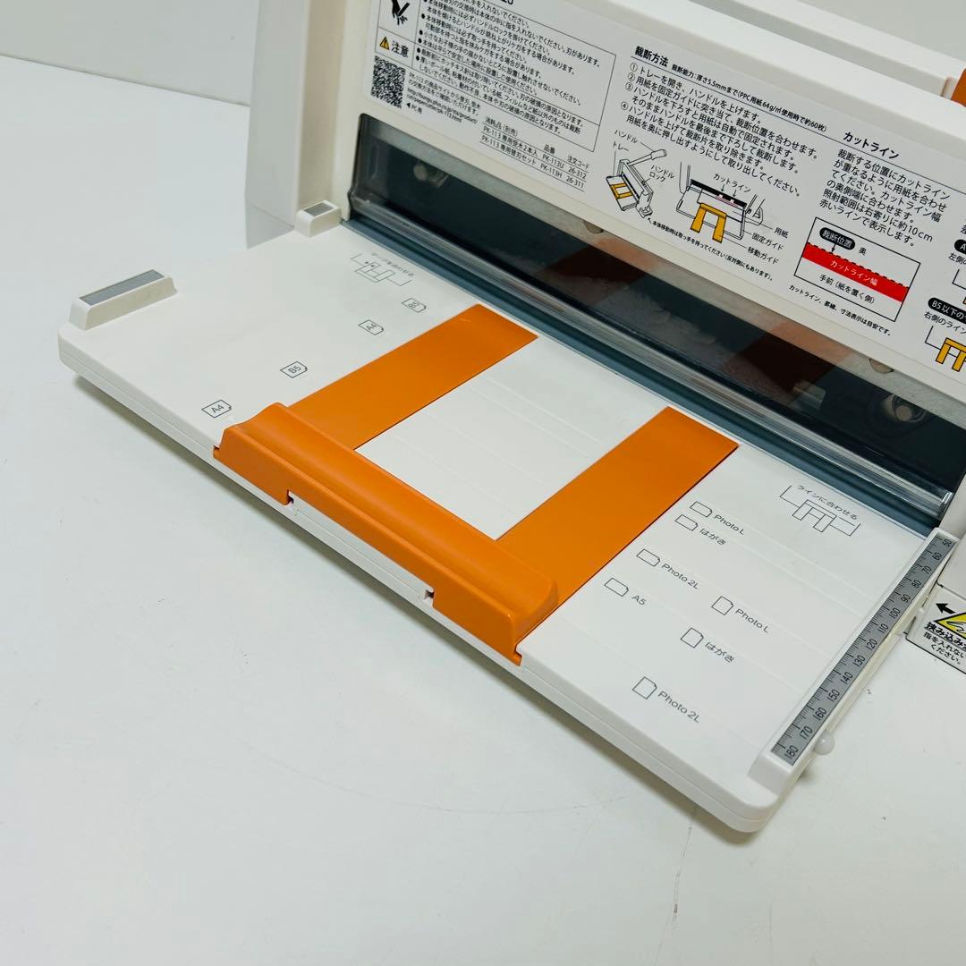 【極美品】PLUS コンパクト断裁機 PK-113 ペーパーカッター