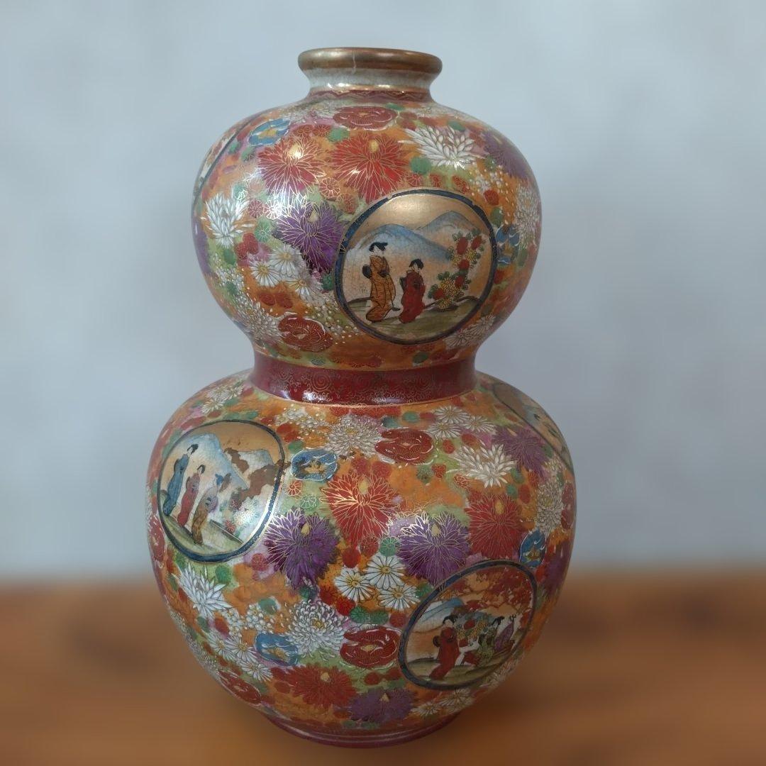 薩摩焼 陶器 花柄 人物画　大型　壺