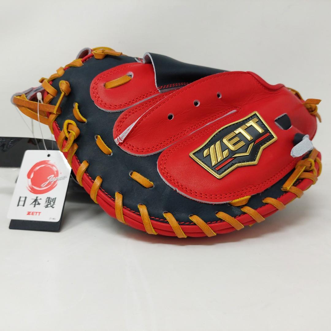 ゼット軟式キャッチャーミット プロステイタス BRCB30962T-1964N