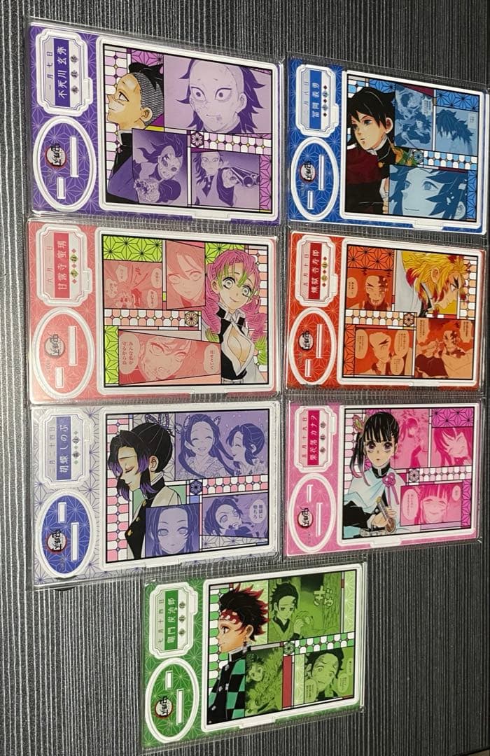 鬼滅の刃　名場面ジオラマフィギュア