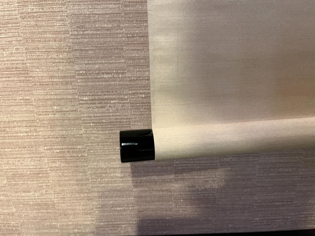 茶掛軸　兼中斎　宗完　一行　「山呼萬歳声」　茶道具