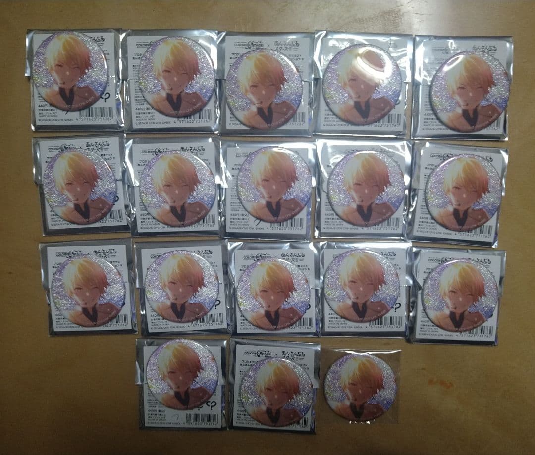 プロセカ　天馬司　グリ缶　アイドル　あんスタコラボ　ワンダショ