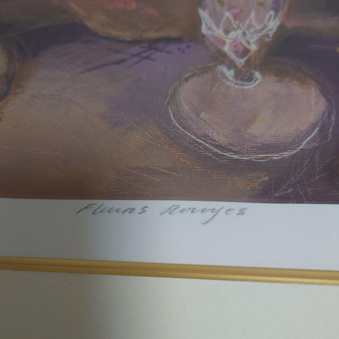 アンドリュープライス　赤いバラ　版画　花　絵画　静物画　花瓶　額入り