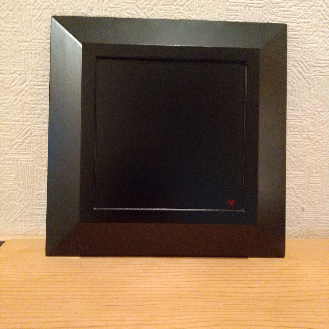 四方盆　木製漆