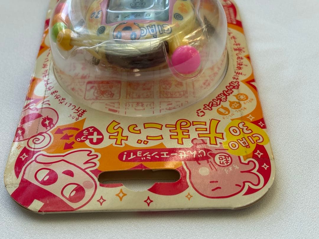 新品未開封　超じんせーエンジョイ！　たまごっちプラス　ちゃお　めめっち