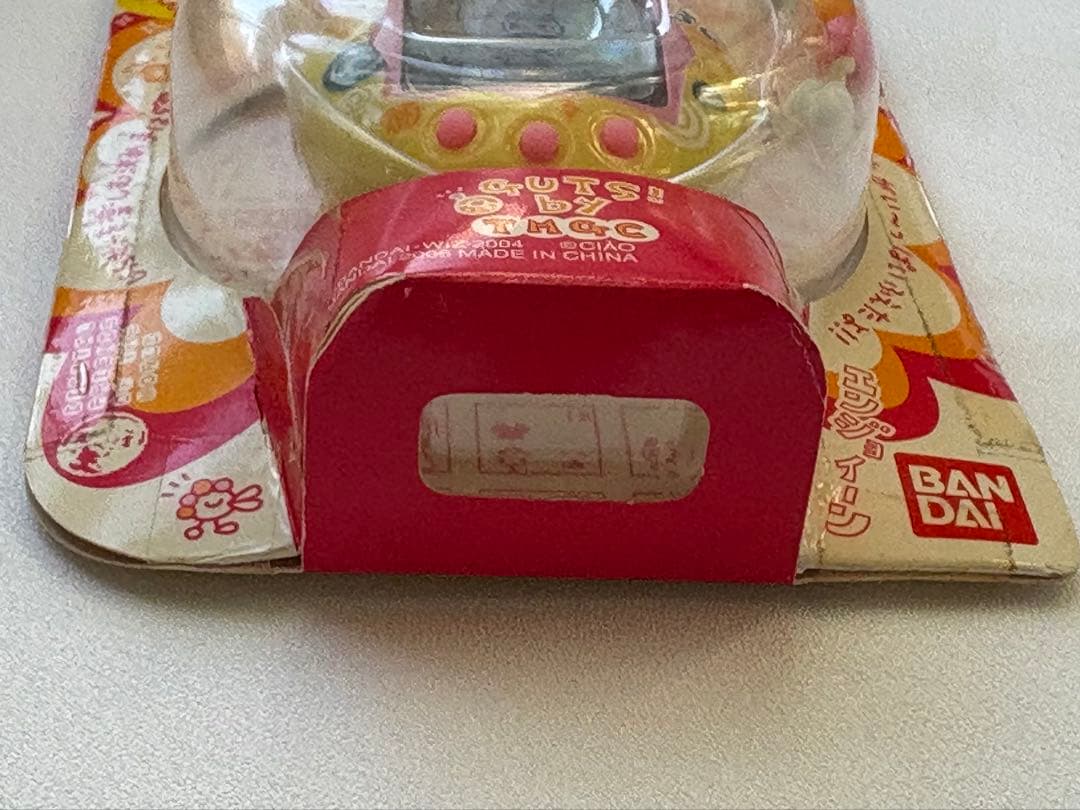 新品未開封　超じんせーエンジョイ！　たまごっちプラス　ちゃお　めめっち