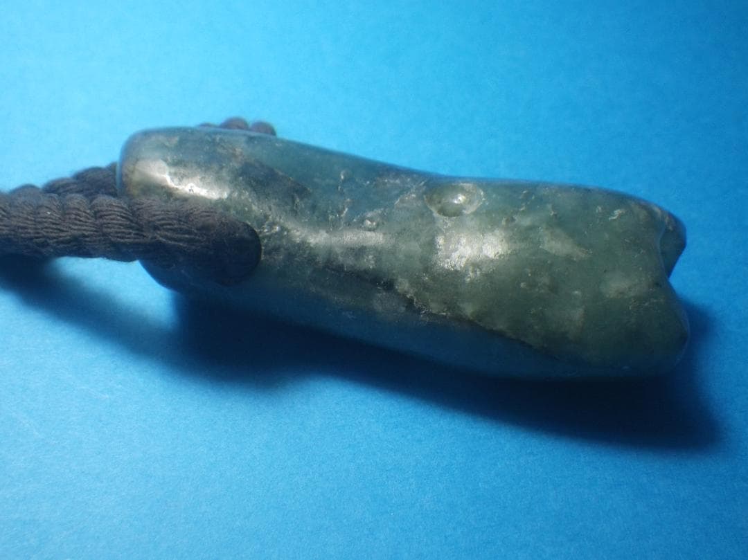 石笛　翡翠　２５０５２６－１