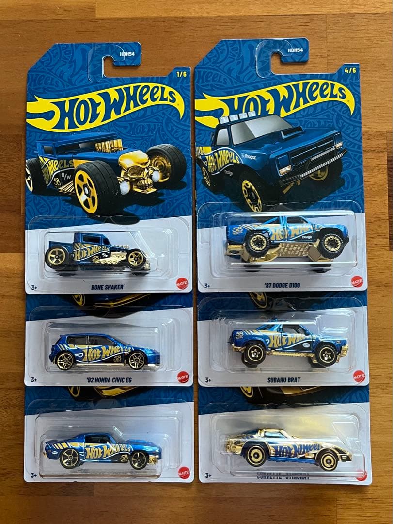 ホットウィール パール アンド クローム 最新