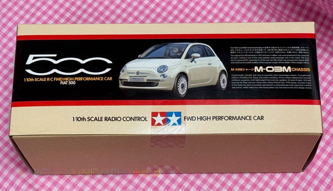 限定値下げ中★ラスト1台◆未開封★タミヤ★フィアット500◆M-03Mシャーシ