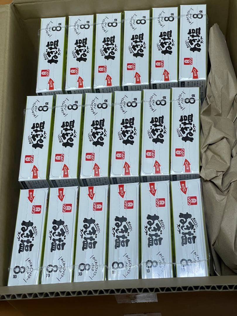 理研ビタミン ねぎ塩スープ 8食入り わかめ 18箱