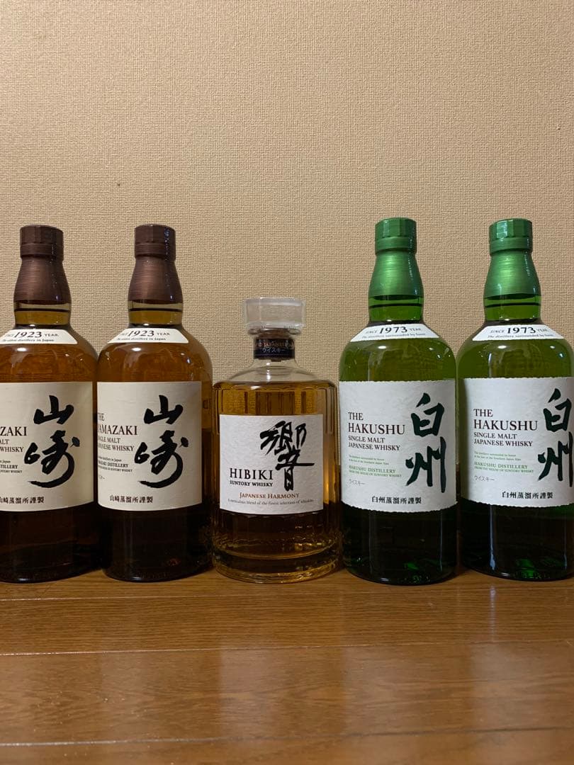 kkzzzuw白州×2・山崎 ×2響×1シングルモルトウイスキーセット