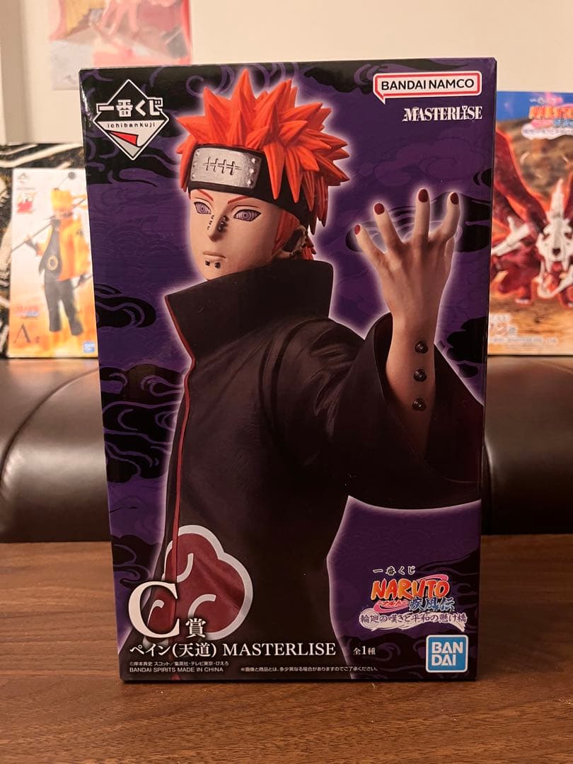 ナルト一番くじ　まとめ売り