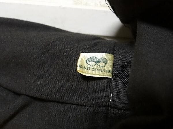 80年代 ビンテージ ふらいどえっぐ 不良 ヤンキー 暴走族 ぬいぐるみ 現状