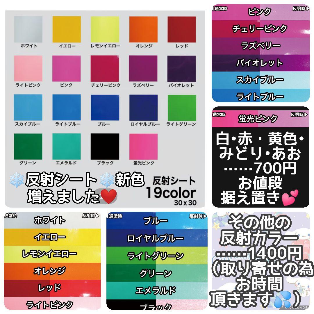 M.E♡さま専用ページꕀෆ¨