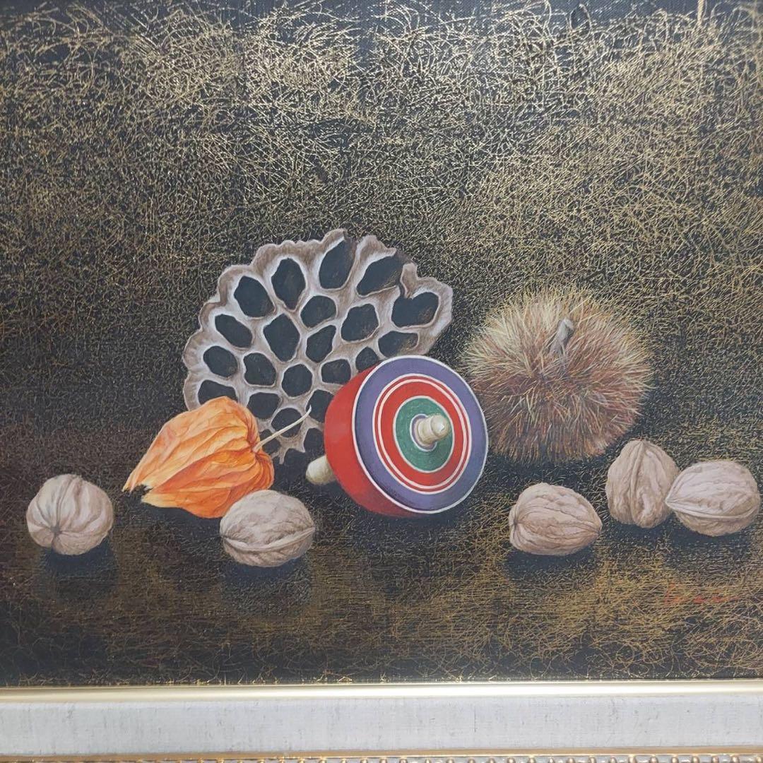 甲斐道子　コマを置く　原画　油絵