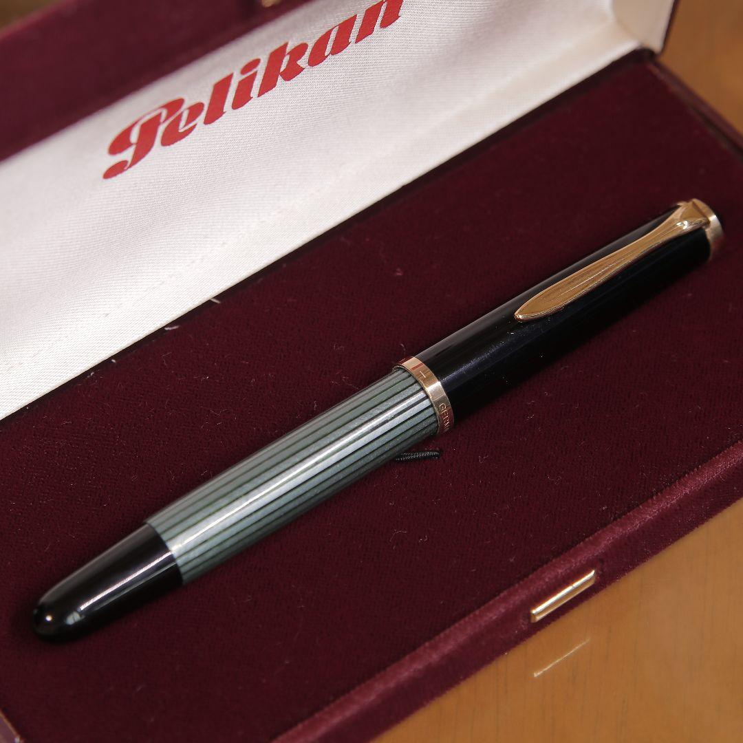 ペリカン 400NN M＆K 【美品、一部セルロース軸割れあり】