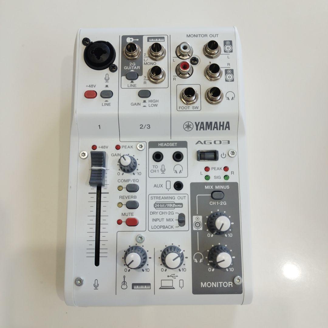 （美品）YAMAHA AG03 Mk2