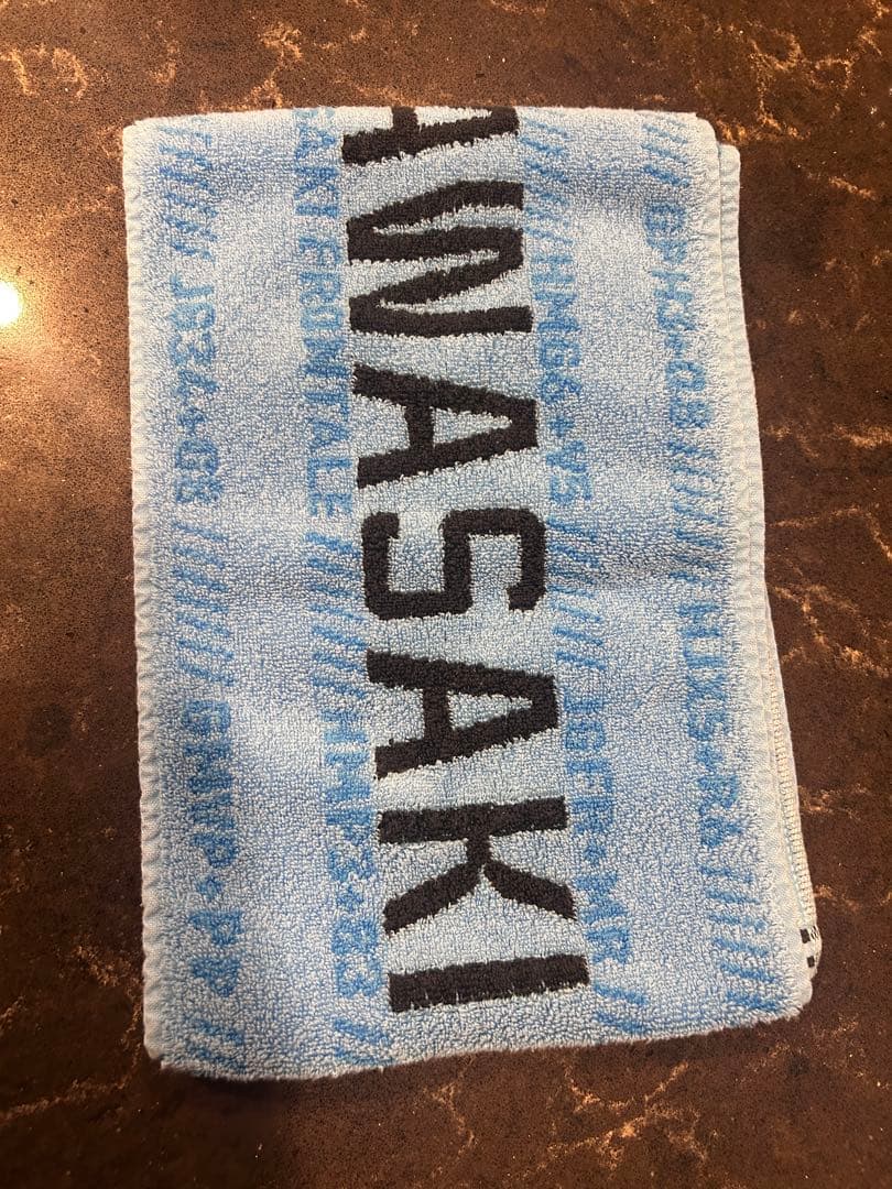 川崎フロンターレ　三浦選手　ユニフォームとタオルセット