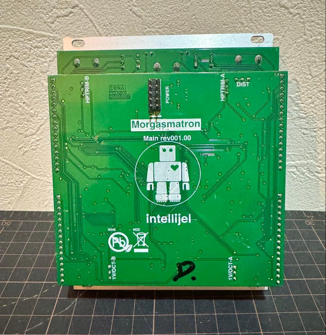 Intellijel Designs Morgasmatron モジュラーシンセ