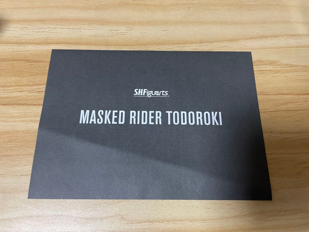 は*ろ様 真骨彫 仮面ライダー轟鬼