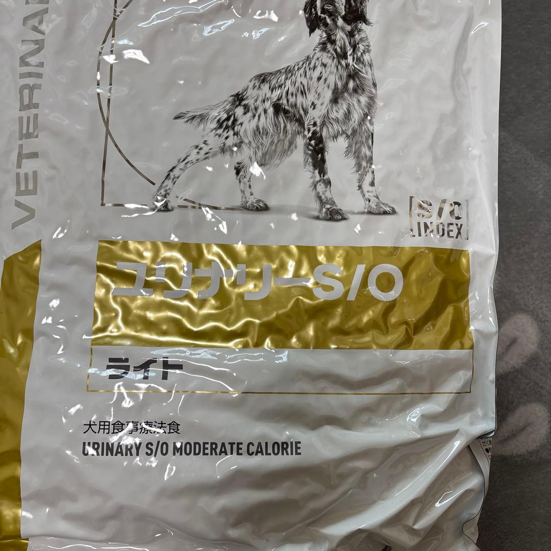 ロイヤルカナン ユリナリー-S/O ライト 8kg　犬用