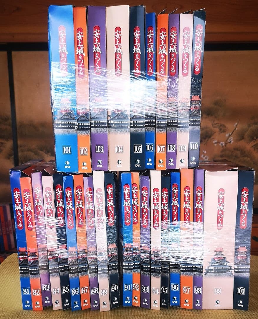 ♦️最終処分価格♦️デアゴスティーニ 安土城をつくる　第1号～第110号＋本６冊