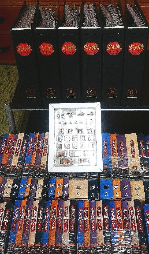 ♦️最終処分価格♦️デアゴスティーニ 安土城をつくる　第1号～第110号＋本６冊