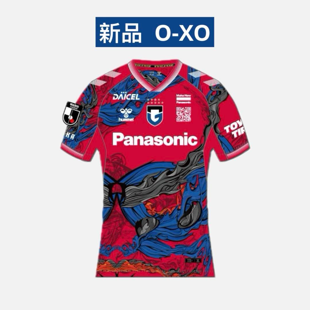 新品 ガンバ大阪 ガンバ EXPO 2024 GKオーセンティック ユニフォーム