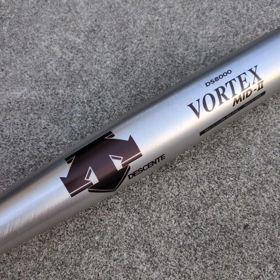 【高校野球応援】硬式用バット２本＆ローリングスの素振り用トレーニングバットセット