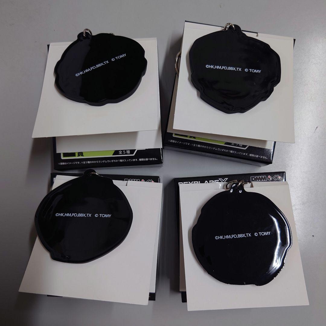 ベイブレードX　一番くじ　A賞　C賞　D賞　E賞