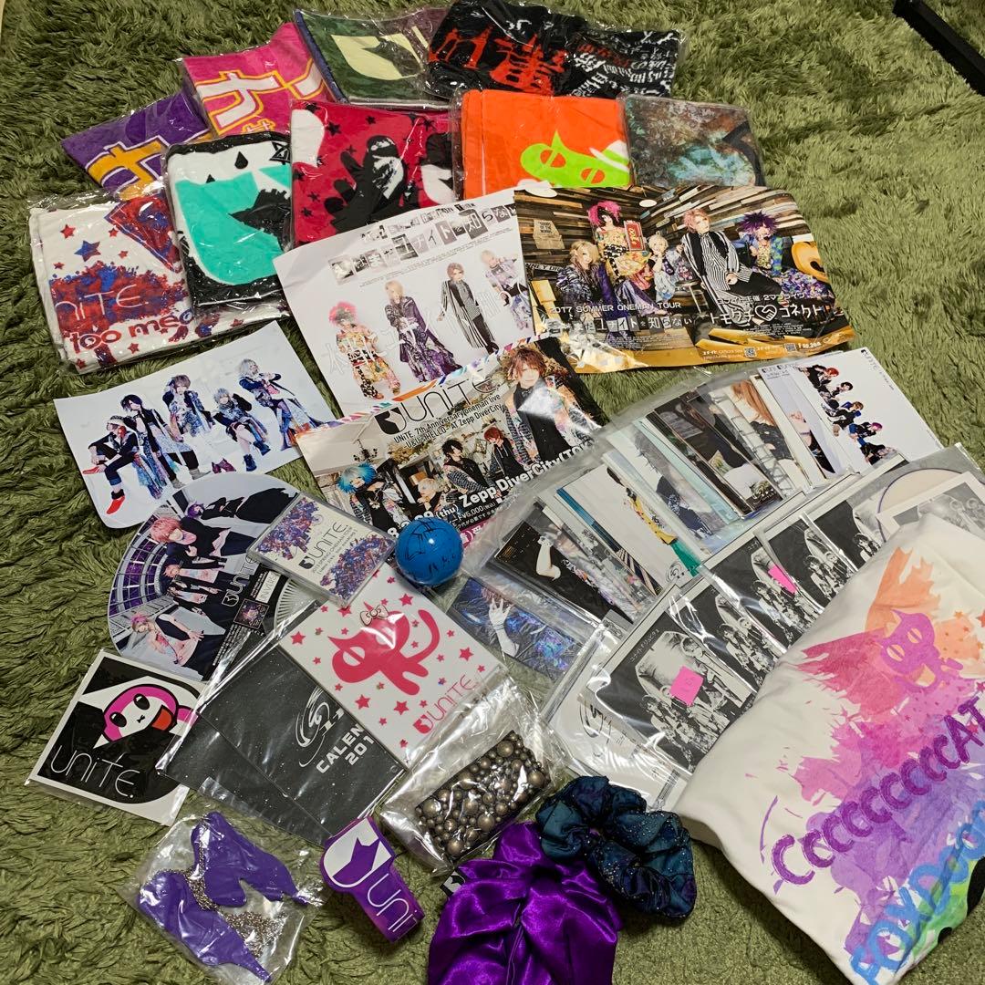 ユナイトグッズ♡まとめ売り☆タオル・サイン付きグッズなど