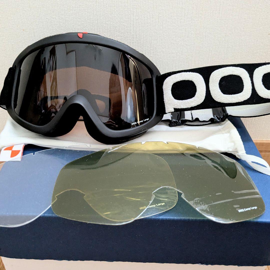 【新品スペアレンズ付】POC Iris comp. ポック ゴーグル