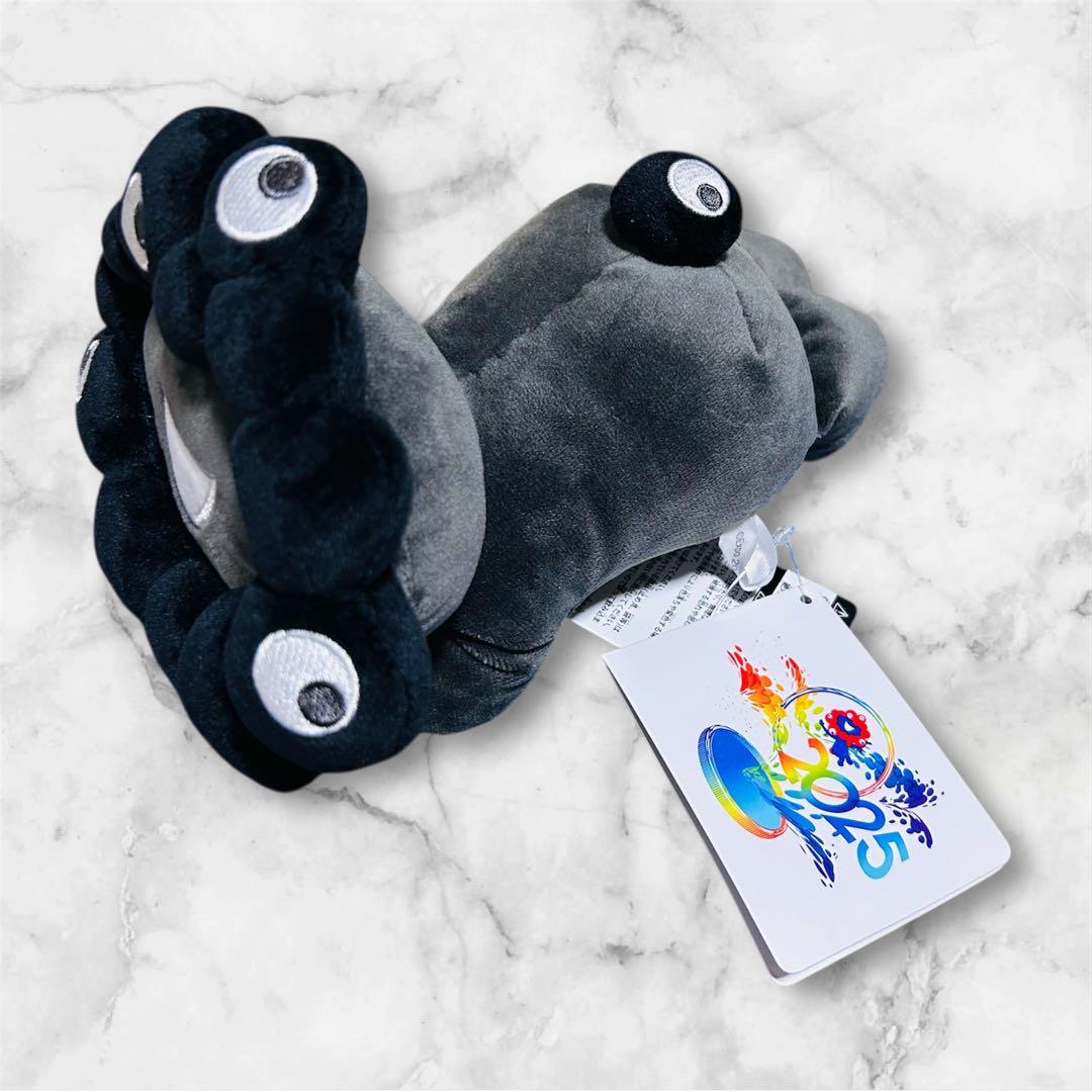 EXPO2025 黒ミャクミャク 這型ぬいぐるみ S 関西万博