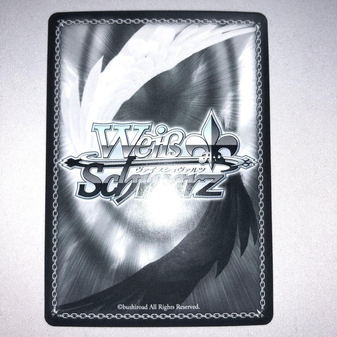 積み重ねた朝 千夜 SSP GU/W88-021SSP ヴァイスシュヴァルツ