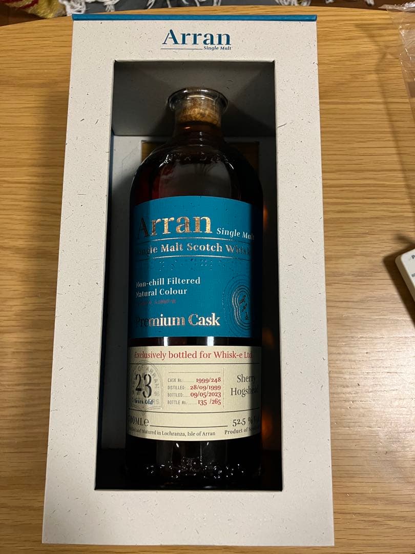 希少アラン 1999年 シェリーホグスヘッド23年　　　アラン23年