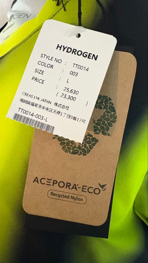 ハイドロゲン★テニス★サイケデリックTシャツ★Lサイズ★新品未使用