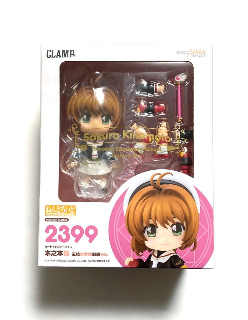 CLAMP展　カードキャプターさくら　ねんどろいど　木之本桜　友枝小学校制服