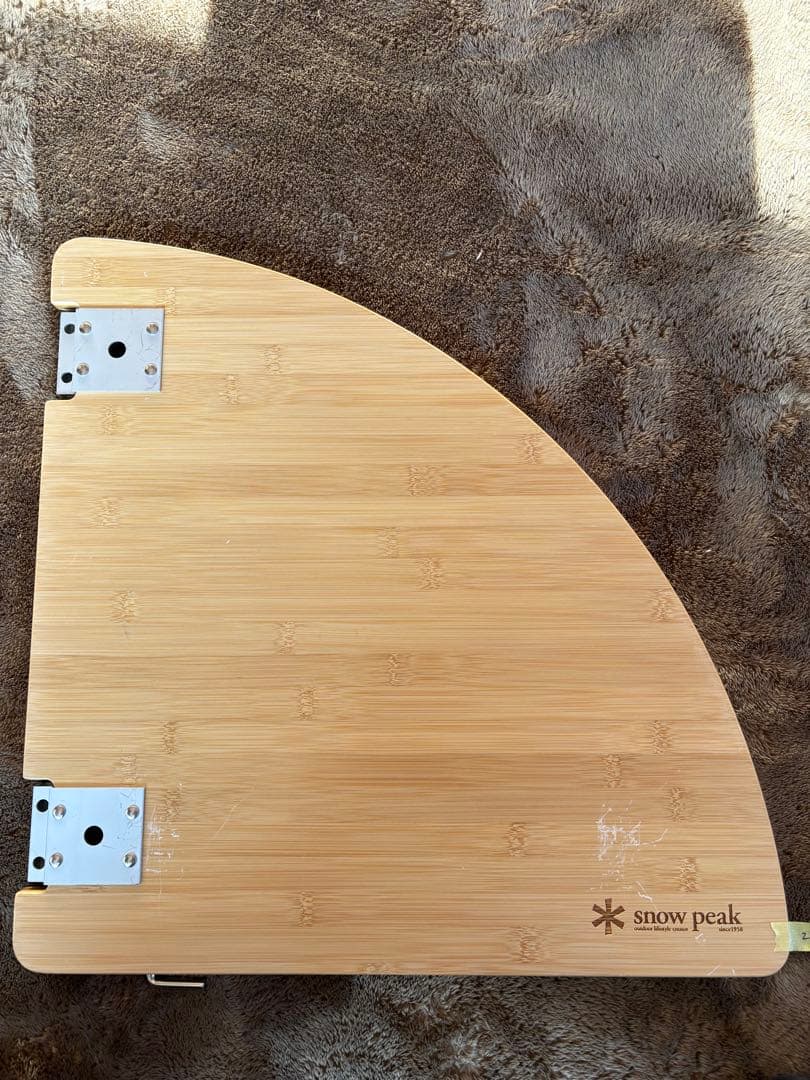 マルチファンクションテーブルコーナーL竹 スノーピーク　peak ２番