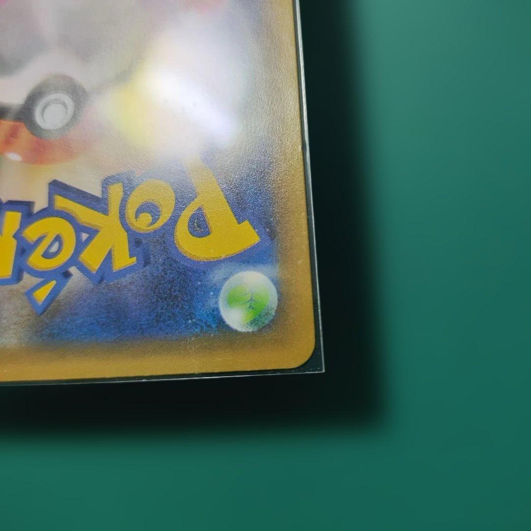 カメックス プロモカードパック 25th ANNIVERSARY