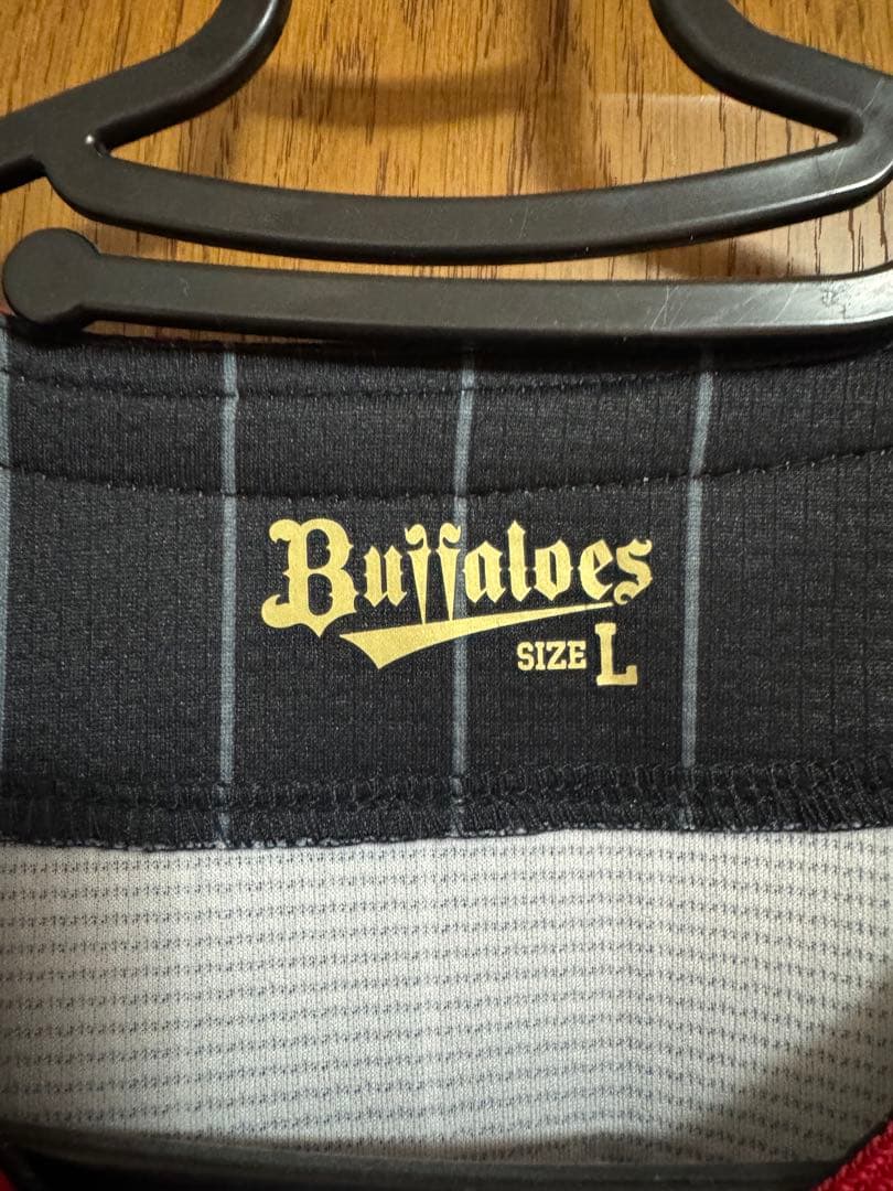 オリックスバファローズ 麦谷祐介 ハイクオリティユニフォーム＆応援タオル 夏の陣