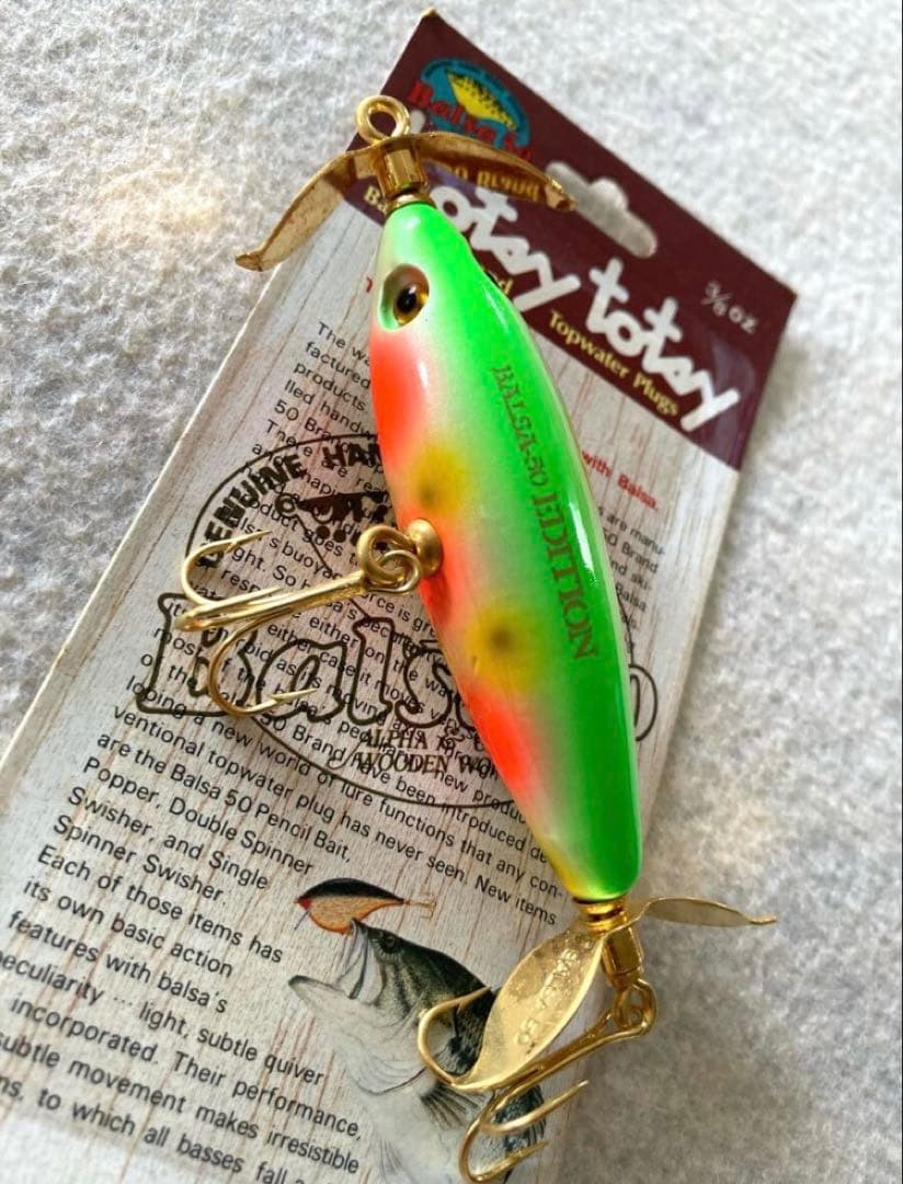 バルサ50 ［1983］ホッツィートッツィー LIMITED EDITION