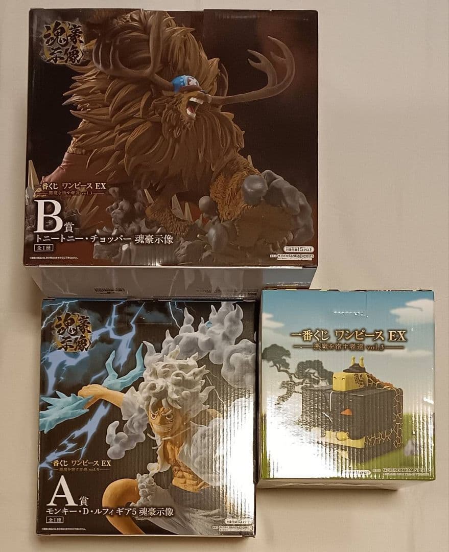 一番くじ ワンピース EX 悪魔を宿す者達 vol.3 A賞・B賞・E賞