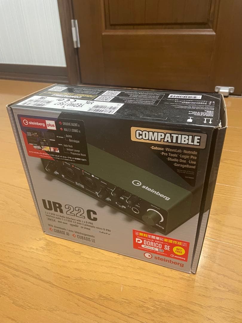 steinberg UR 22C USBオーディオインターフェース