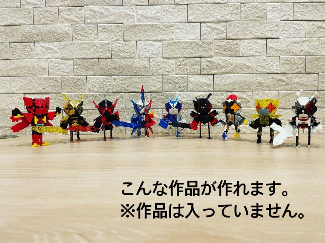 LaQ BASIC 多色パーツセット 収納ケース付き　約3.5kg