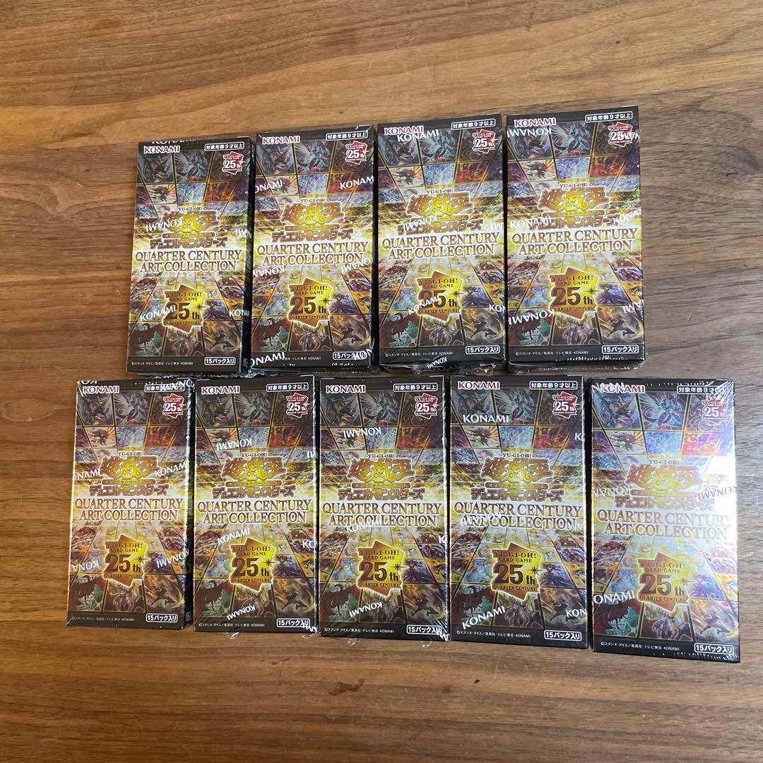 遊戯王　QUARTER CENTURY ART COLLECTION シュリンク