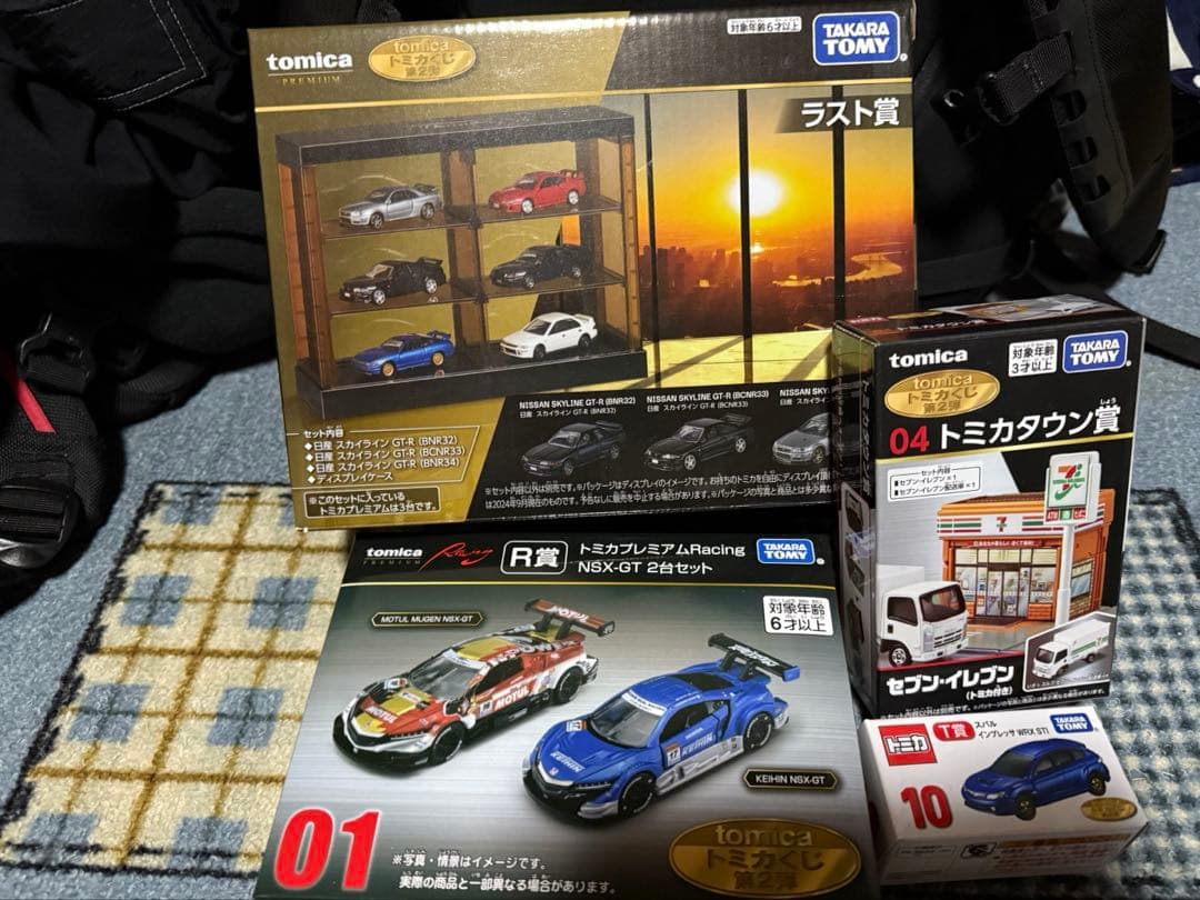 tomica トミカくじ 第2弾 NSX-GT ラスト賞　セット