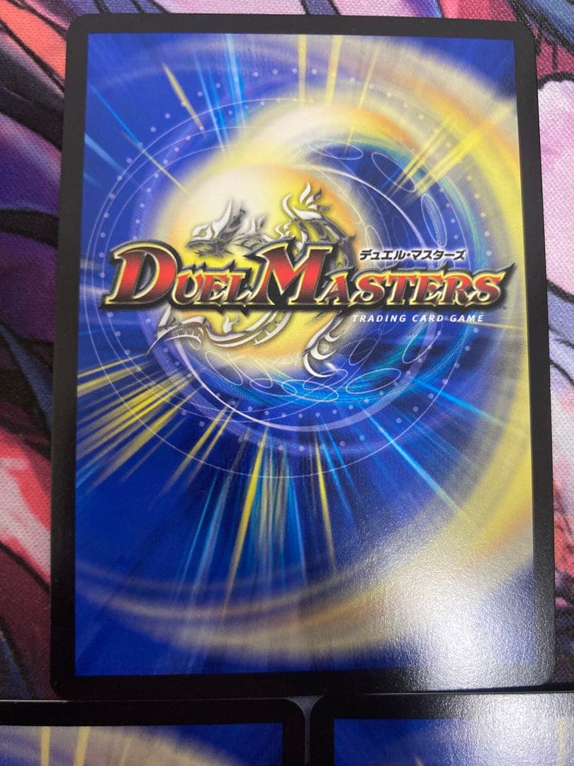 CRYMAXジャオウガ プロモ 3枚 【クライマックスジャオウガ】