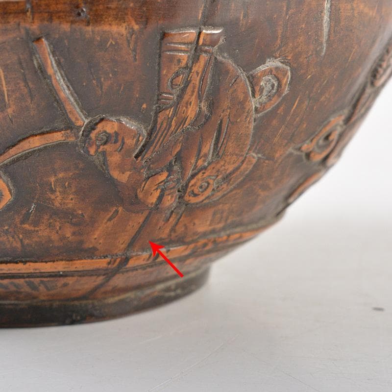 中国　唐物　椰子の実盃　内銀張　山水人物文　煎茶碗　2点まとめて　C　R6288